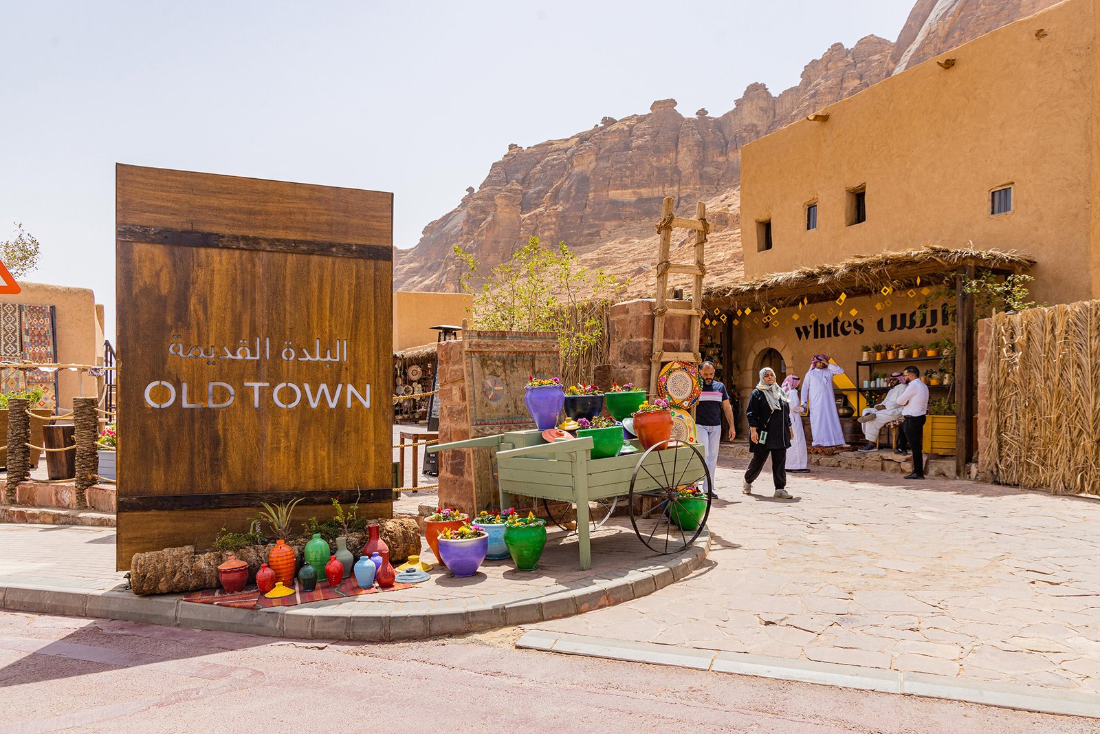 Old Town, Alula
